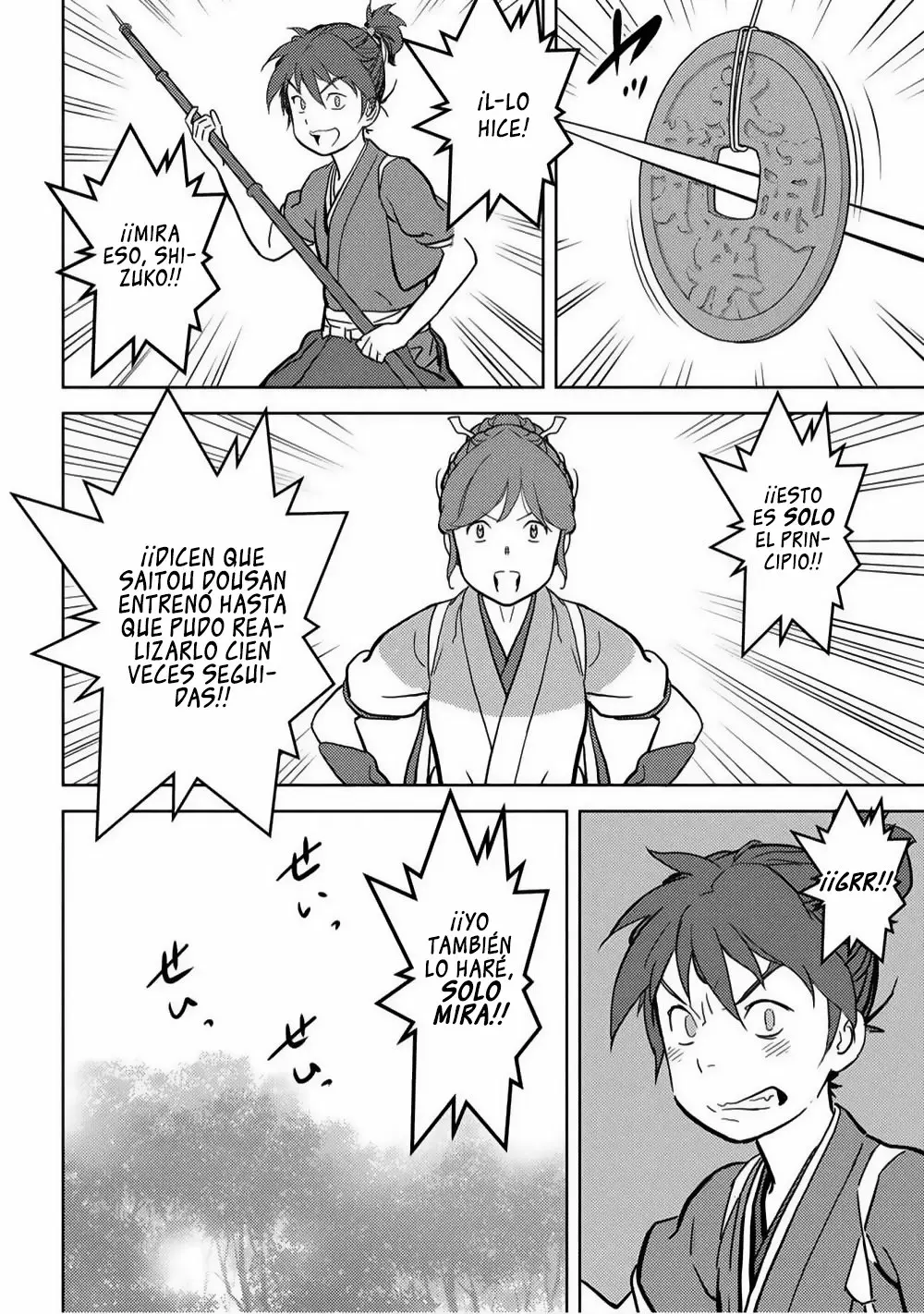 Sengoku Komachi Kuroutan: Noukou Giga Capítulo 18 - Page 15