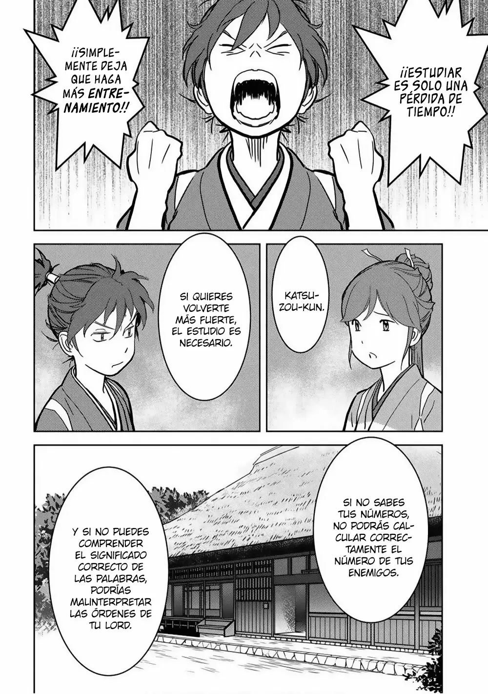Sengoku Komachi Kuroutan: Noukou Giga Capítulo 18 - Page 17