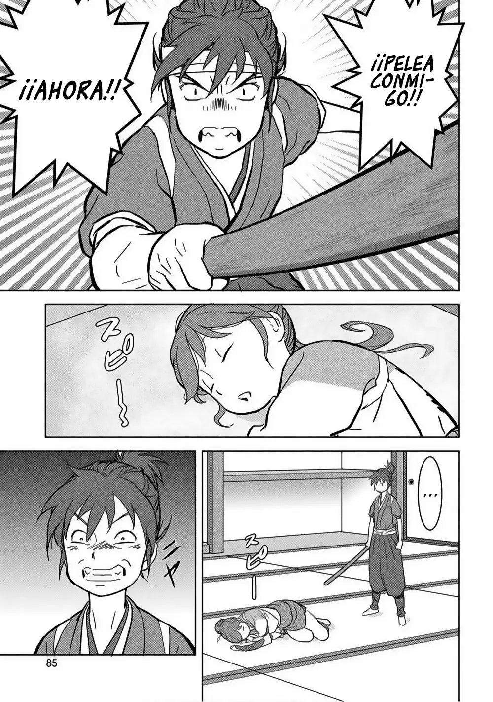 Sengoku Komachi Kuroutan: Noukou Giga Capítulo 18 - Page 8