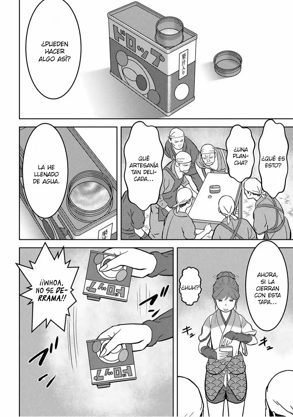 Sengoku Komachi Kuroutan: Noukou Giga Capítulo 19 - Page 11