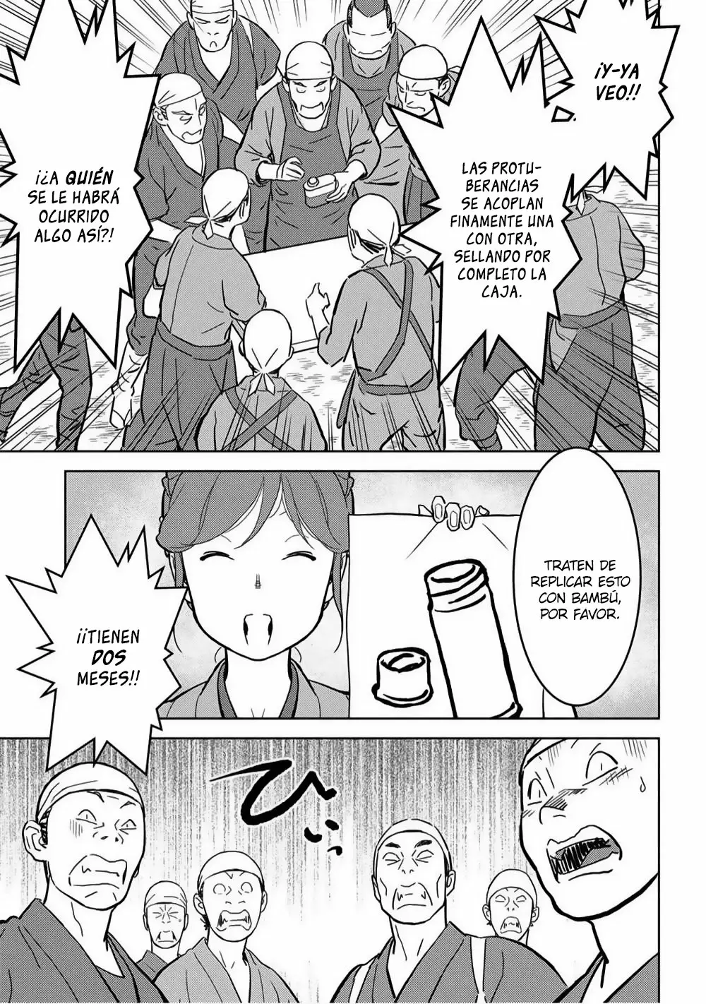 Sengoku Komachi Kuroutan: Noukou Giga Capítulo 19 - Page 12