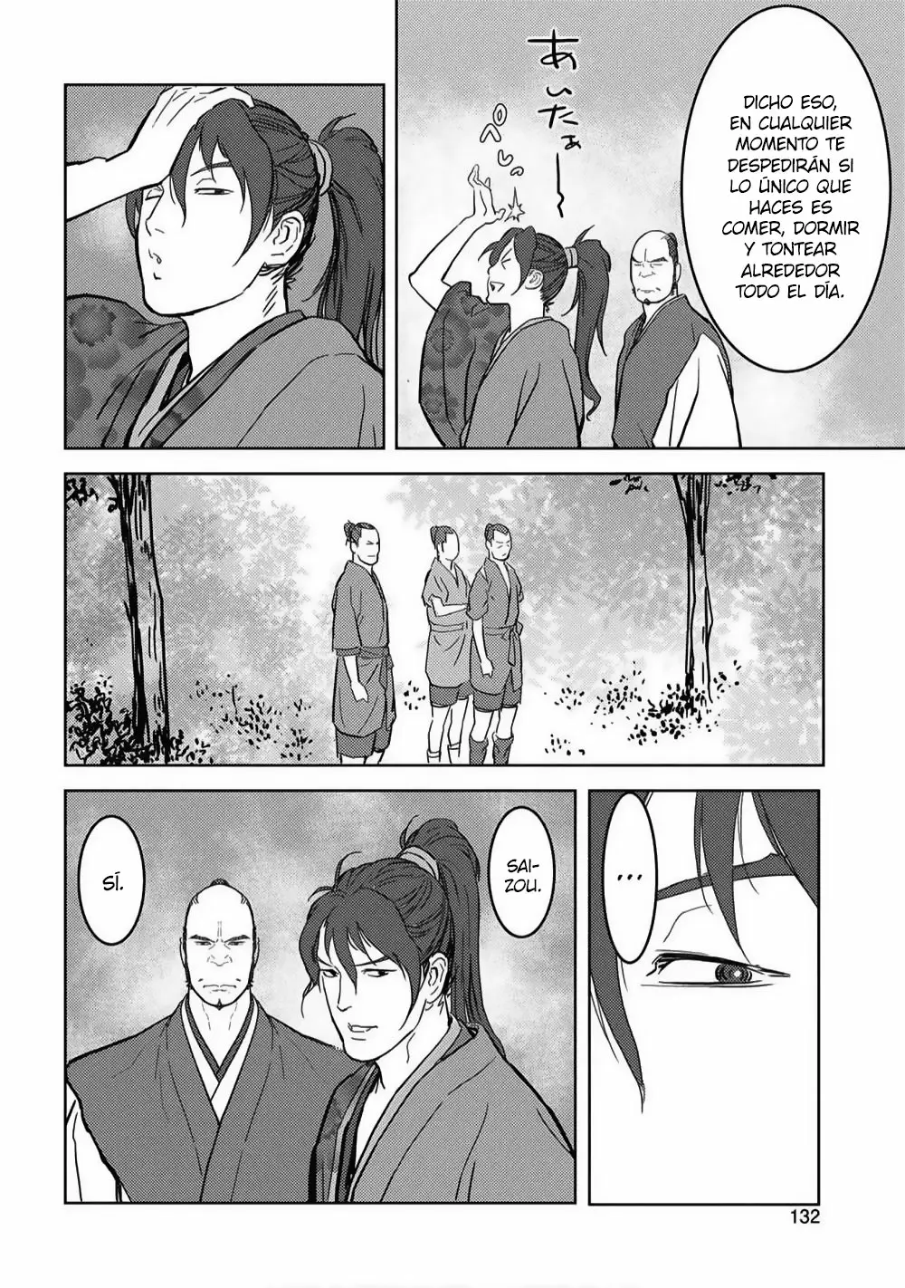 Sengoku Komachi Kuroutan: Noukou Giga Capítulo 19 - Page 17