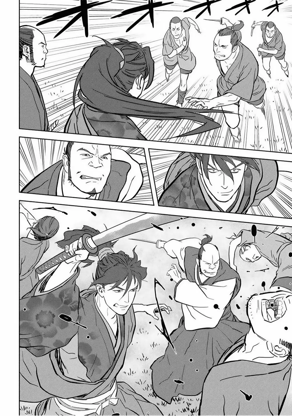 Sengoku Komachi Kuroutan: Noukou Giga Capítulo 19 - Page 19