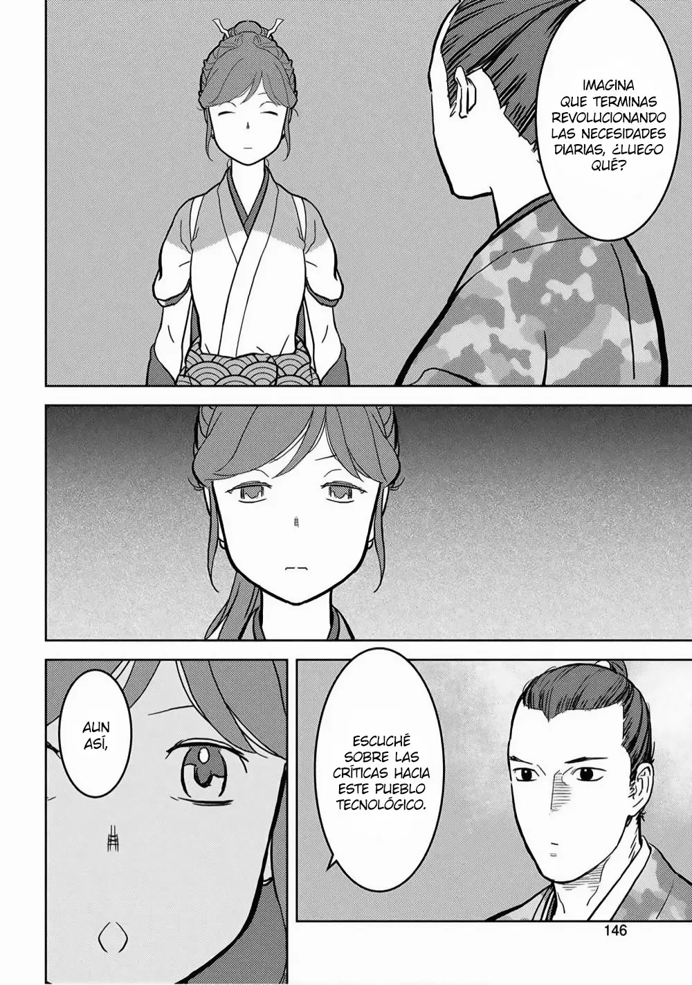 Sengoku Komachi Kuroutan: Noukou Giga Capítulo 19 - Page 31