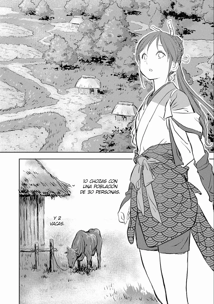 Sengoku Komachi Kuroutan: Noukou Giga Capítulo 2 - Page 11