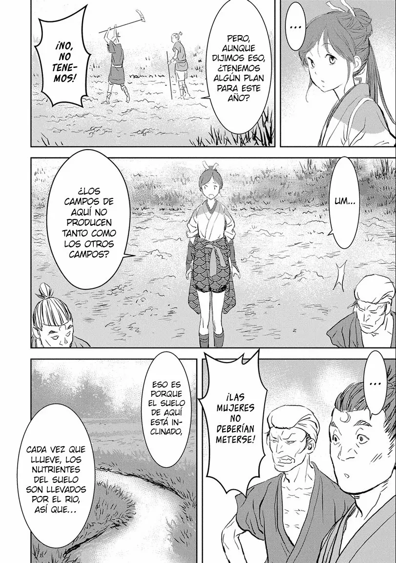 Sengoku Komachi Kuroutan: Noukou Giga Capítulo 2 - Page 13