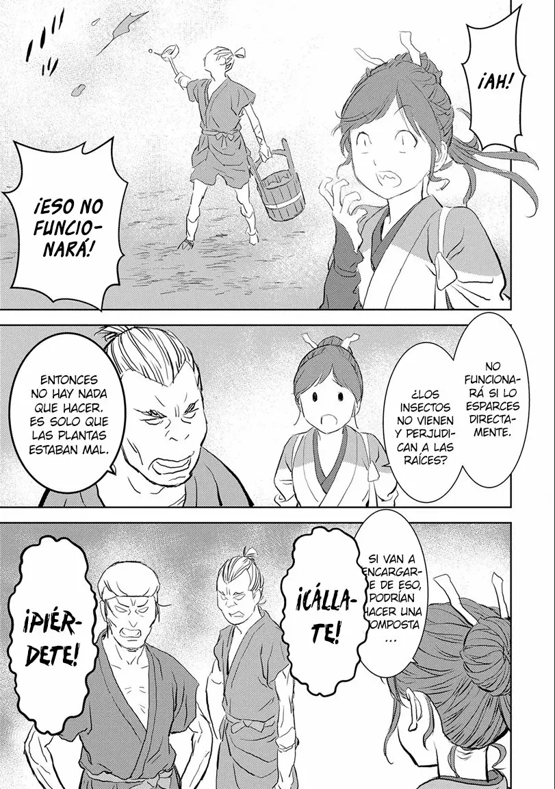 Sengoku Komachi Kuroutan: Noukou Giga Capítulo 2 - Page 14