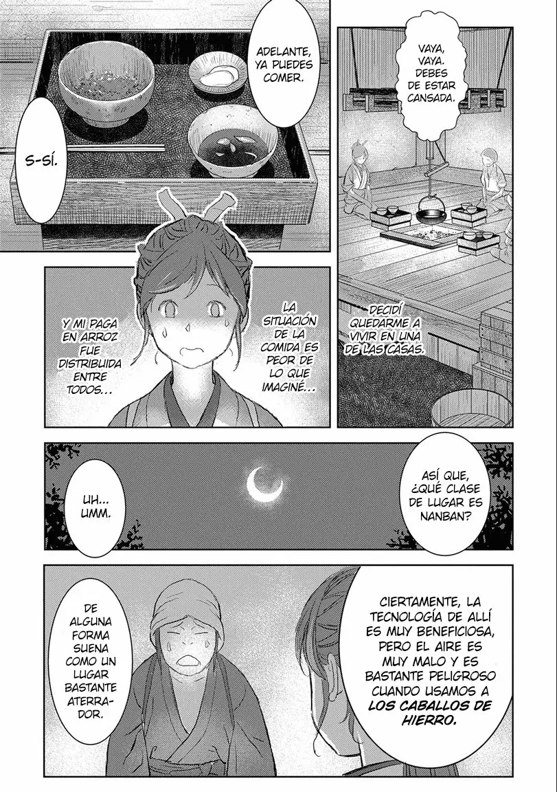 Sengoku Komachi Kuroutan: Noukou Giga Capítulo 2 - Page 20