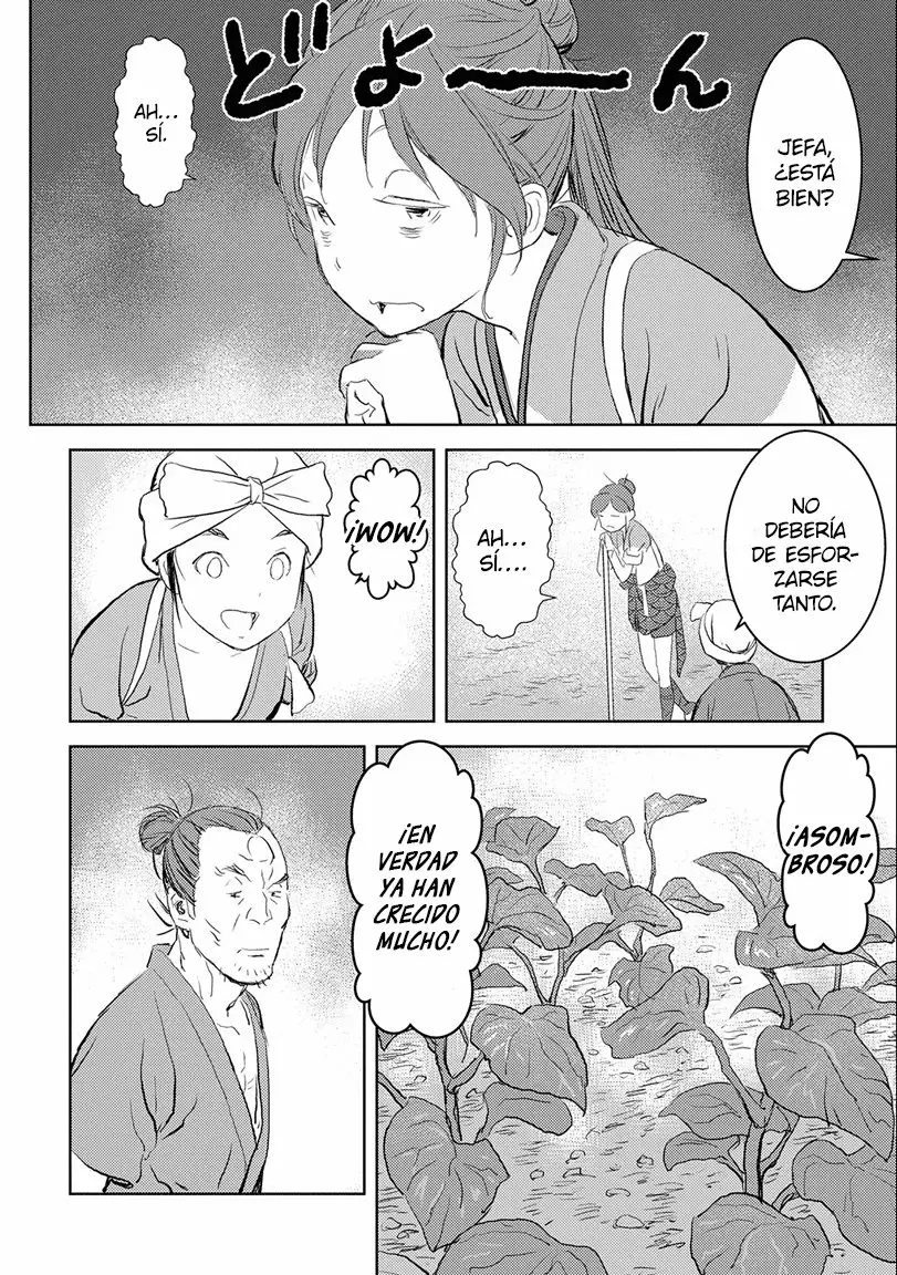 Sengoku Komachi Kuroutan: Noukou Giga Capítulo 2 - Page 23