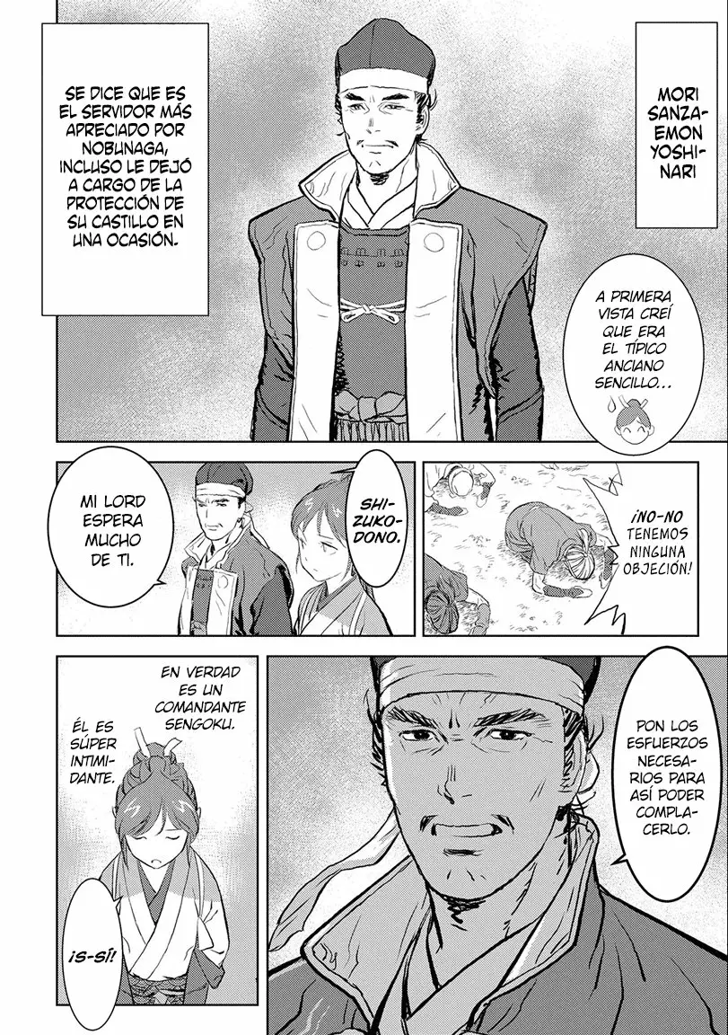 Sengoku Komachi Kuroutan: Noukou Giga Capítulo 2 - Page 3
