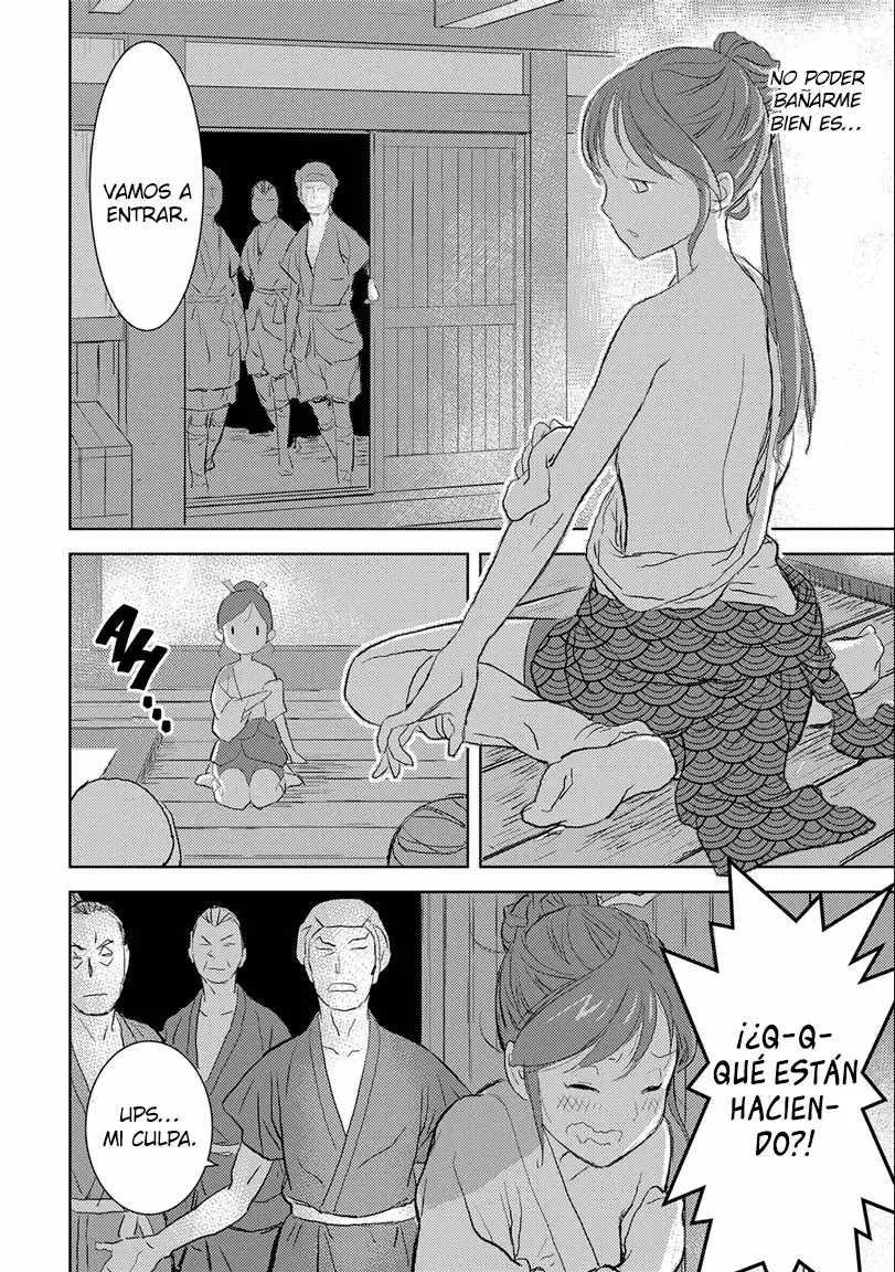 Sengoku Komachi Kuroutan: Noukou Giga Capítulo 2 - Page 33