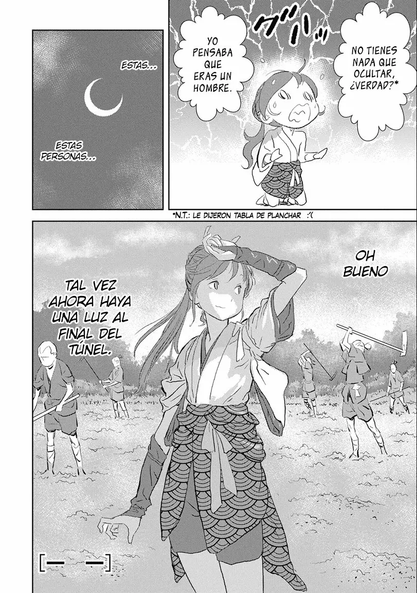 Sengoku Komachi Kuroutan: Noukou Giga Capítulo 2 - Page 35