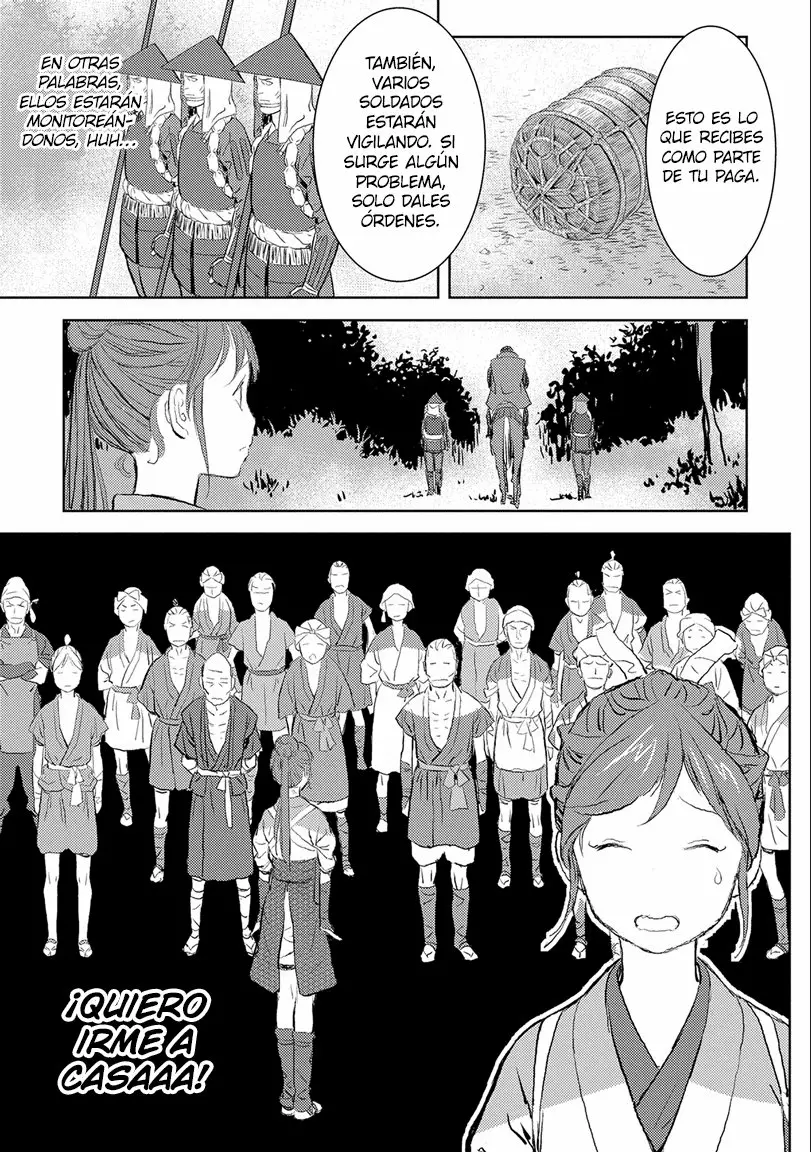 Sengoku Komachi Kuroutan: Noukou Giga Capítulo 2 - Page 4