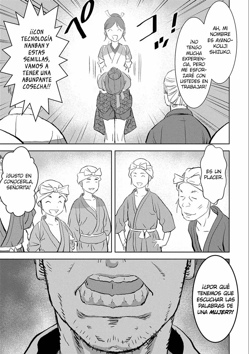 Sengoku Komachi Kuroutan: Noukou Giga Capítulo 2 - Page 6