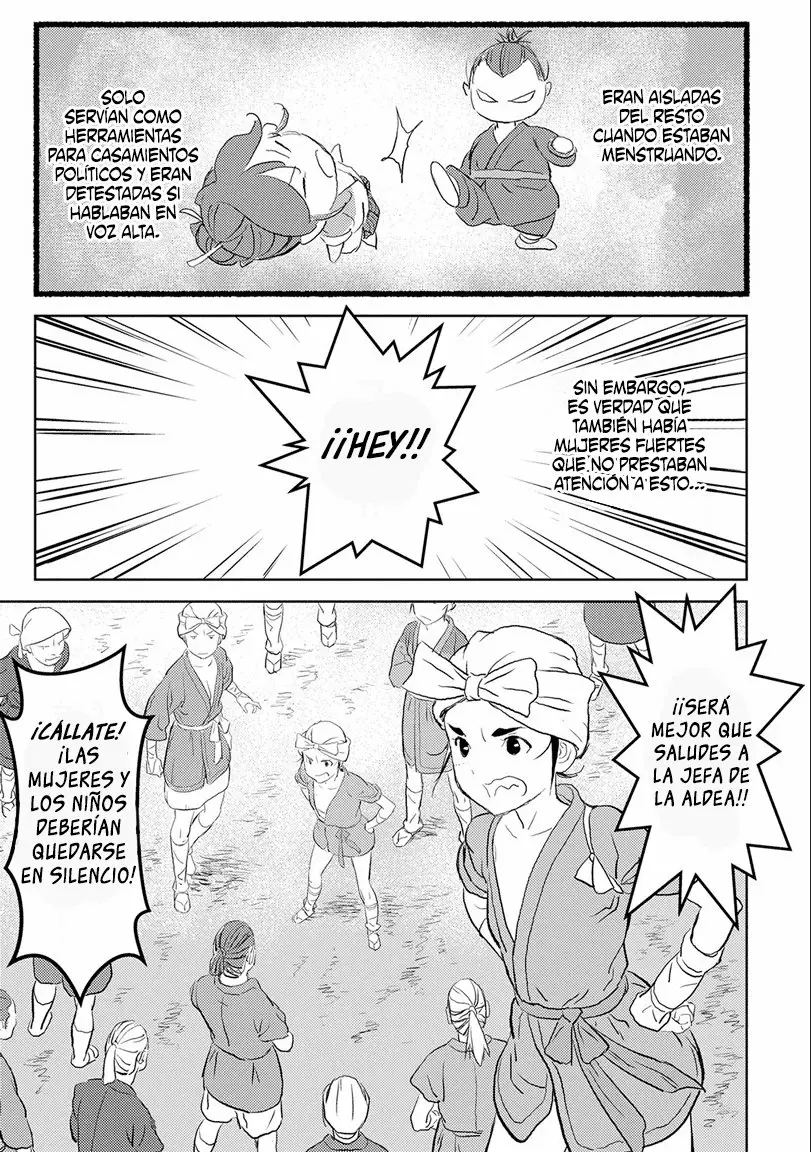 Sengoku Komachi Kuroutan: Noukou Giga Capítulo 2 - Page 8