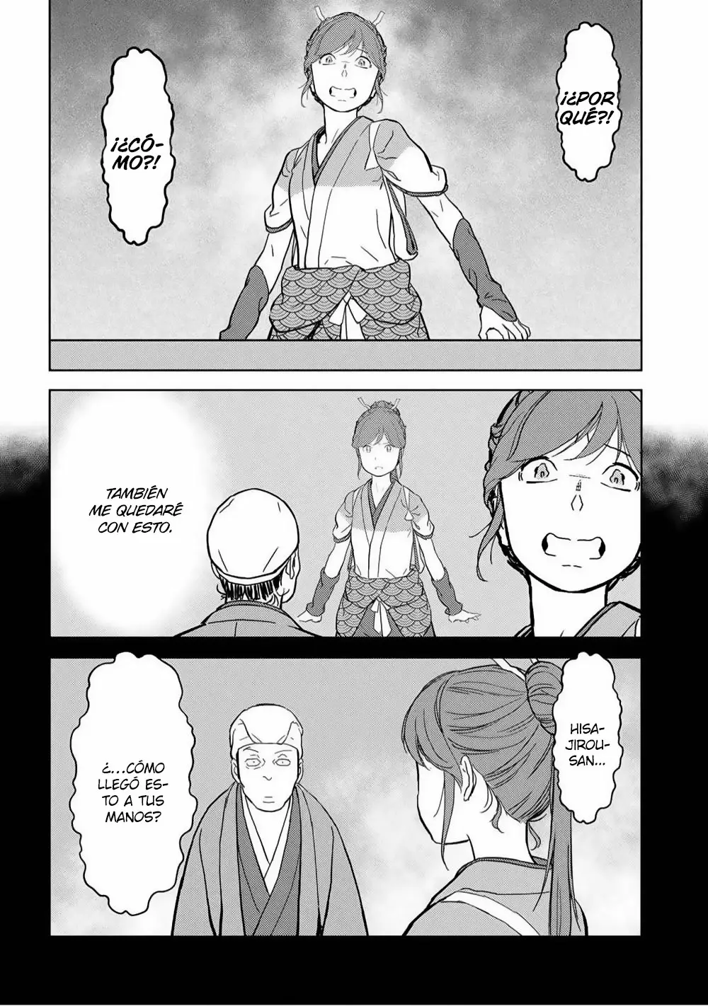 Sengoku Komachi Kuroutan: Noukou Giga Capítulo 20 - Page 16