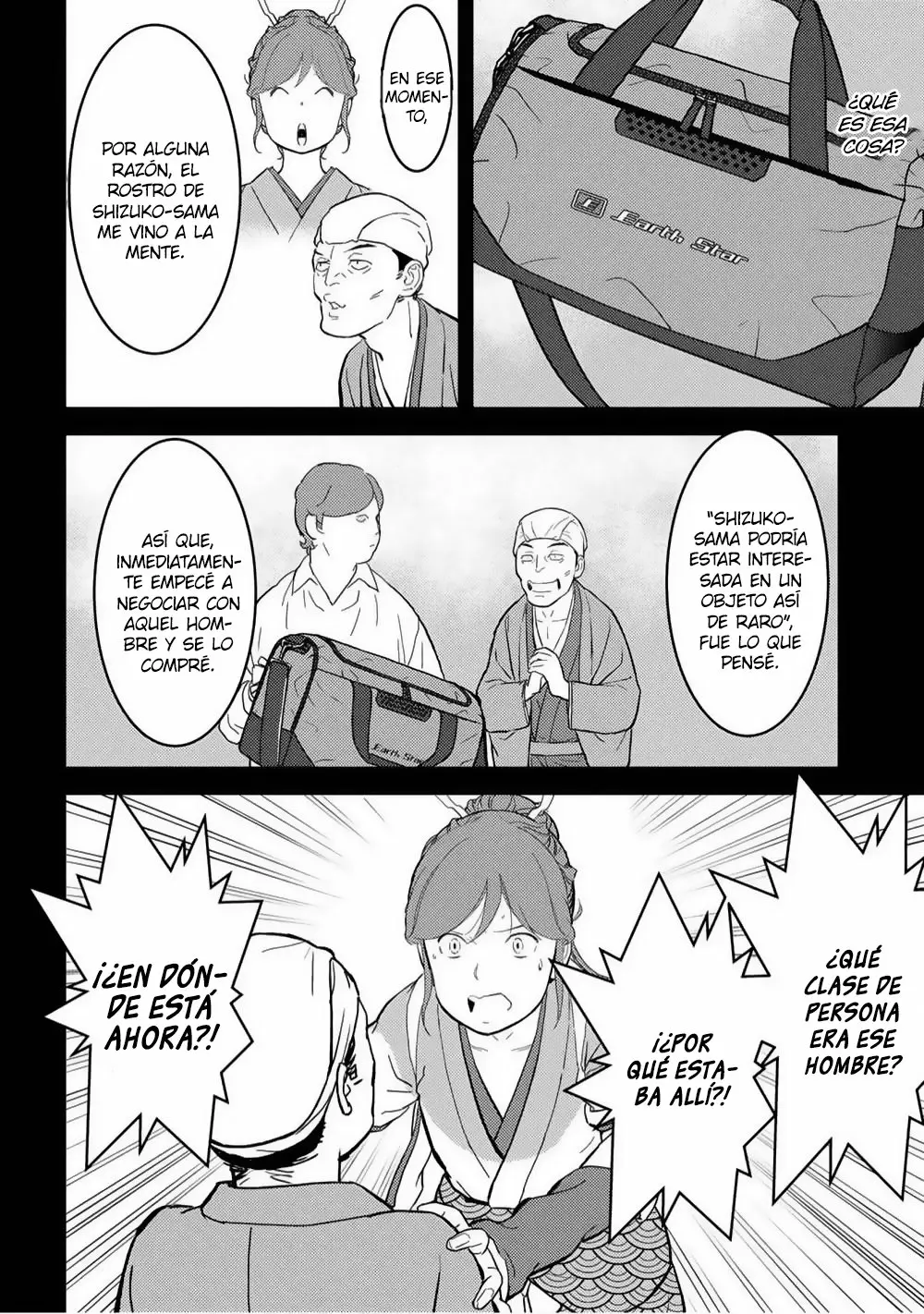 Sengoku Komachi Kuroutan: Noukou Giga Capítulo 20 - Page 18