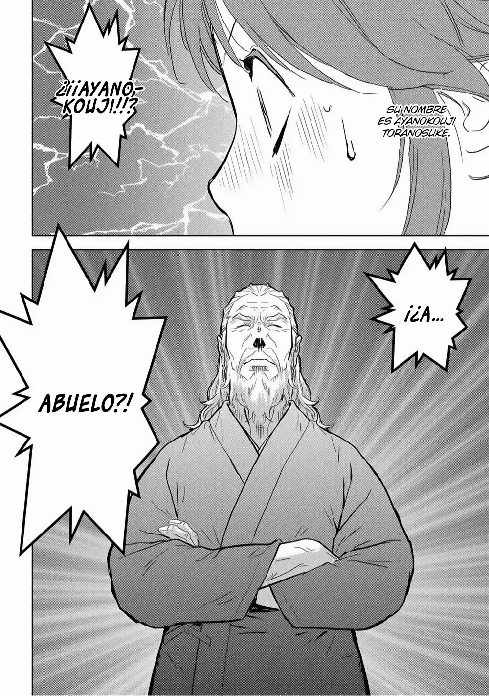 Sengoku Komachi Kuroutan: Noukou Giga Capítulo 20 - Page 26