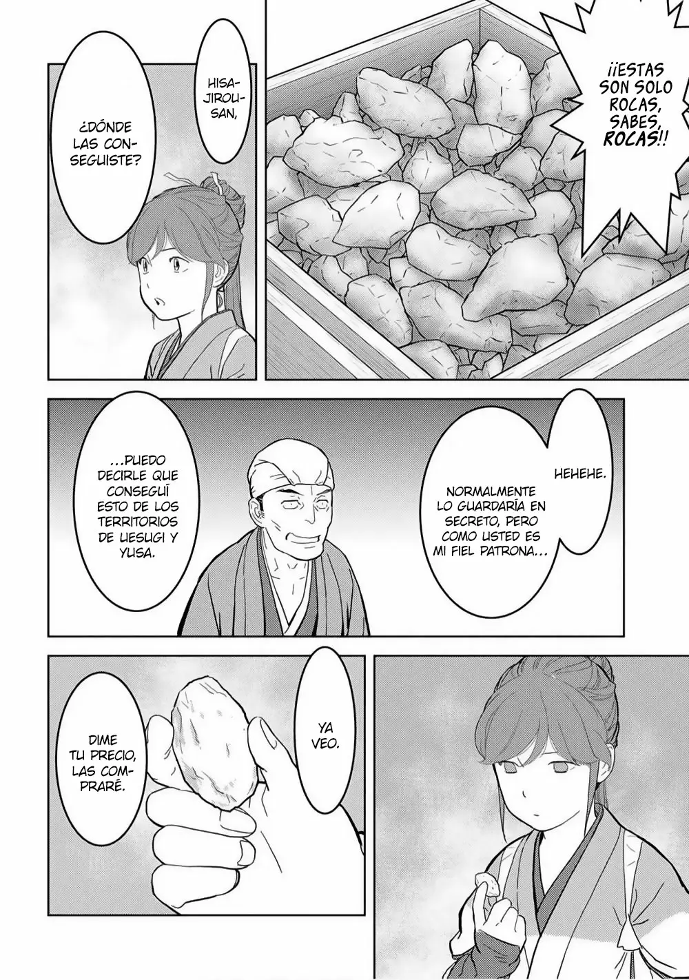 Sengoku Komachi Kuroutan: Noukou Giga Capítulo 20 - Page 7