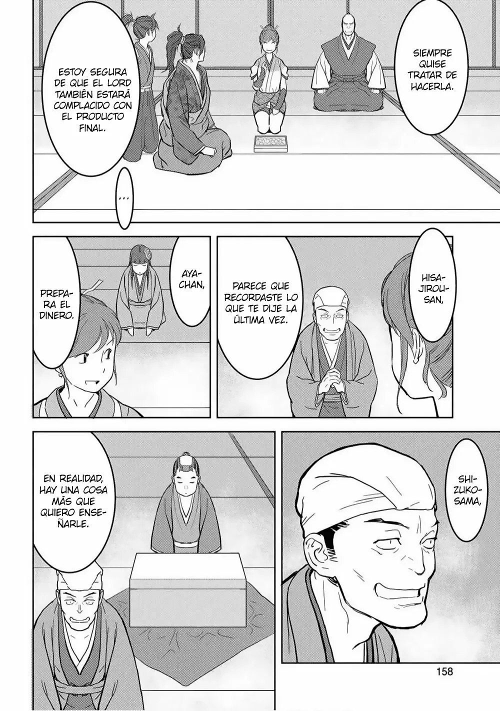 Sengoku Komachi Kuroutan: Noukou Giga Capítulo 20 - Page 9