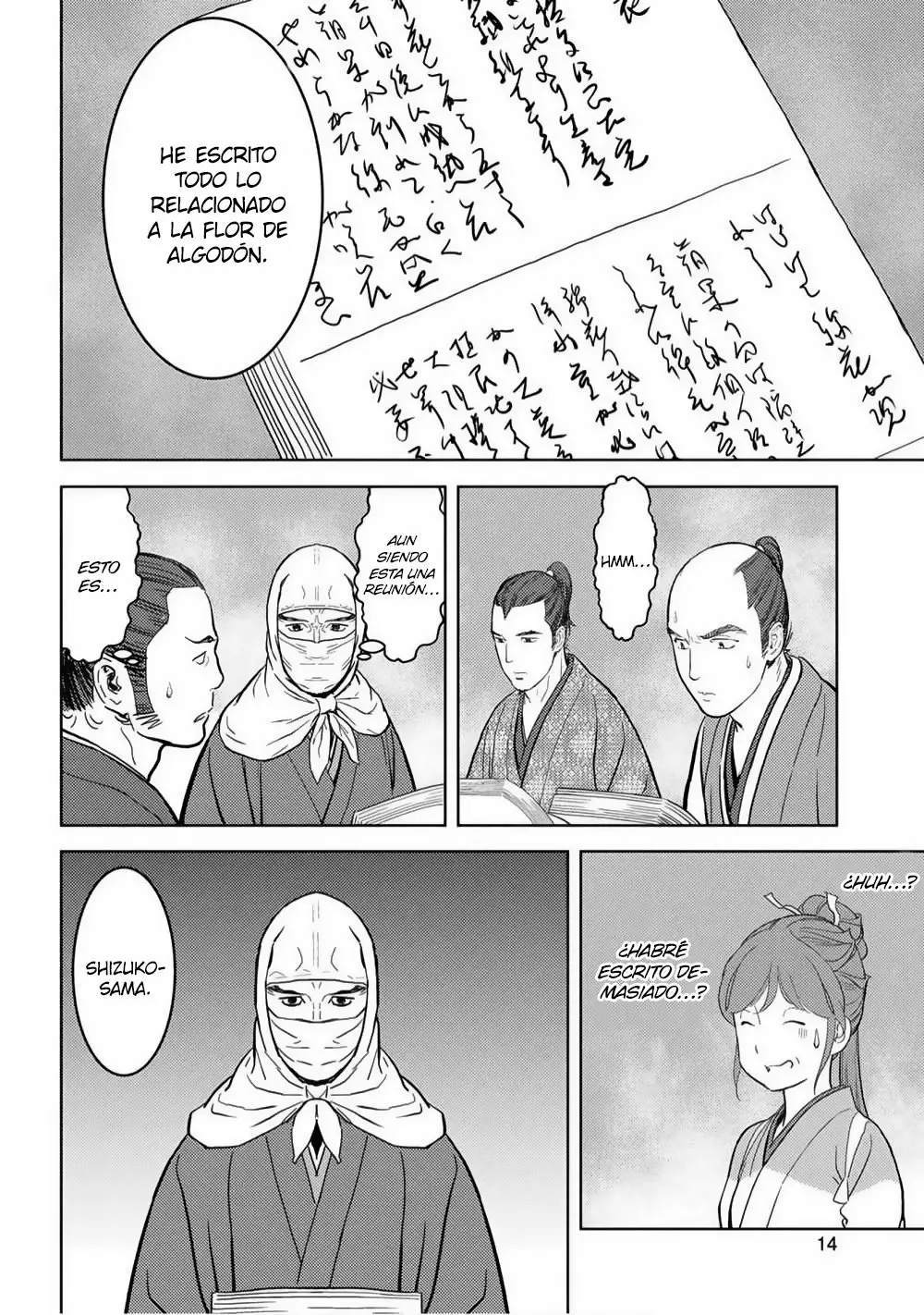 Sengoku Komachi Kuroutan: Noukou Giga Capítulo 21 - Page 17