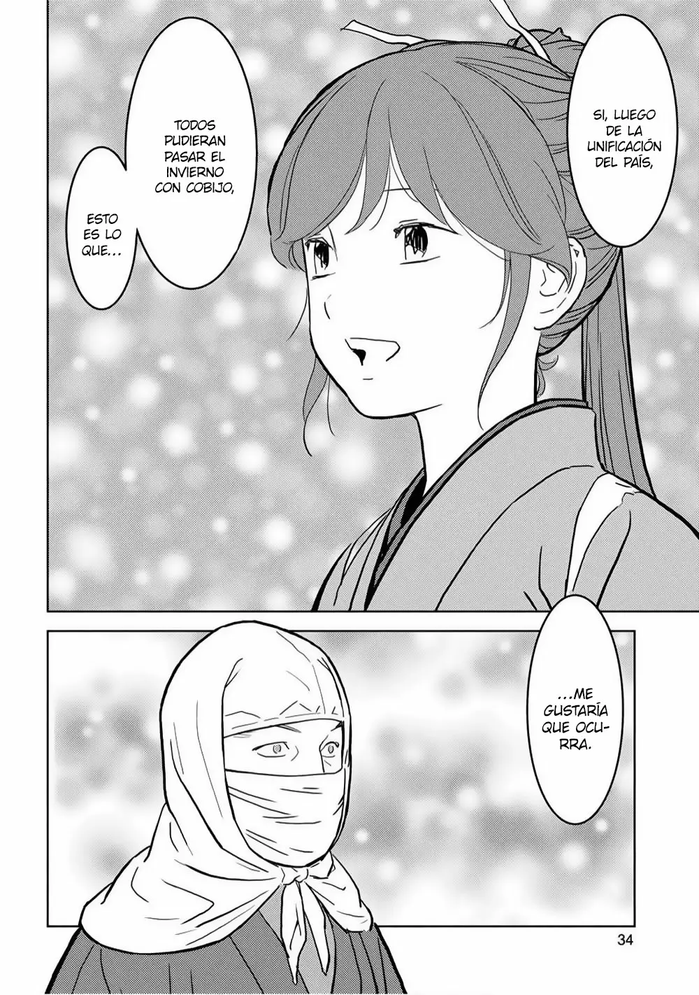 Sengoku Komachi Kuroutan: Noukou Giga Capítulo 21 - Page 36