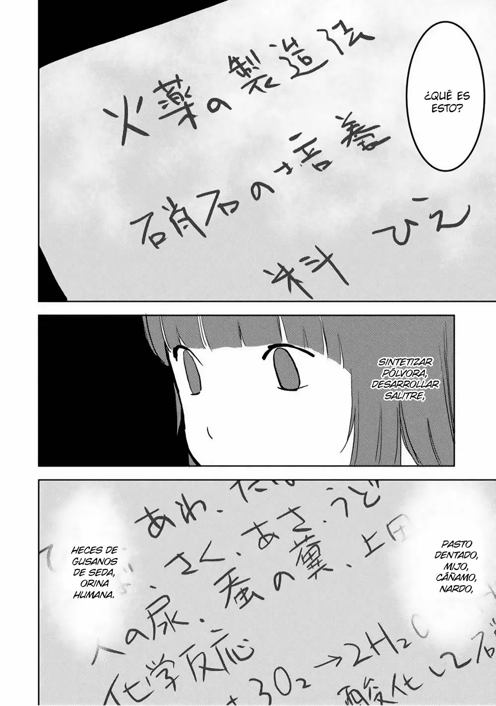 Sengoku Komachi Kuroutan: Noukou Giga Capítulo 22 - Page 11