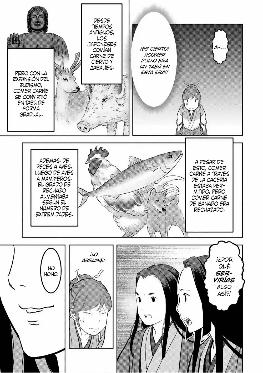 Sengoku Komachi Kuroutan: Noukou Giga Capítulo 22 - Page 27