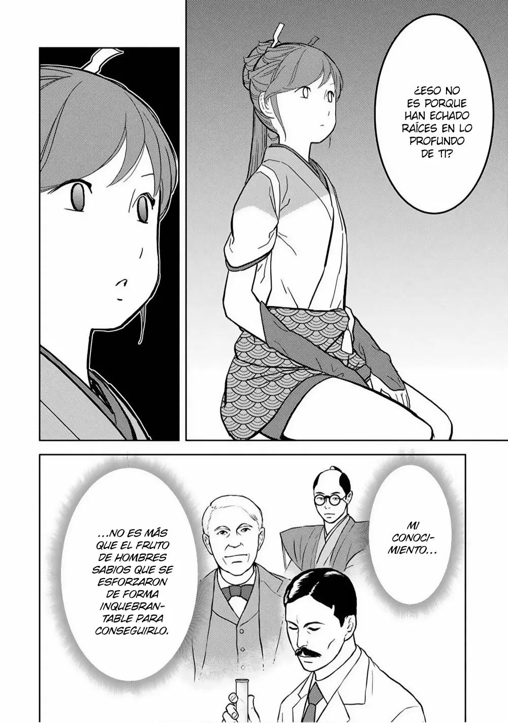 Sengoku Komachi Kuroutan: Noukou Giga Capítulo 22 - Page 34