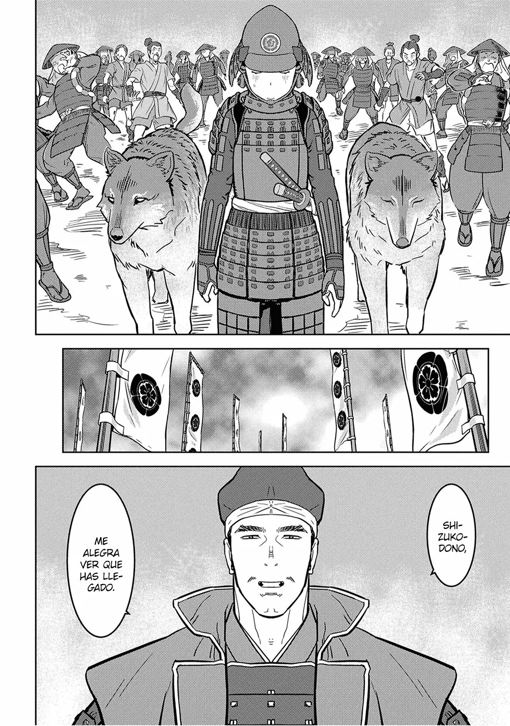 Sengoku Komachi Kuroutan: Noukou Giga Capítulo 23 - Page 17