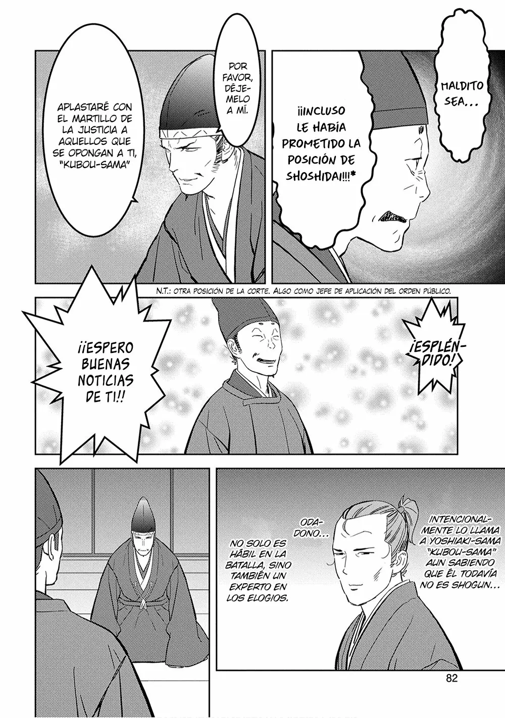 Sengoku Komachi Kuroutan: Noukou Giga Capítulo 23 - Page 7