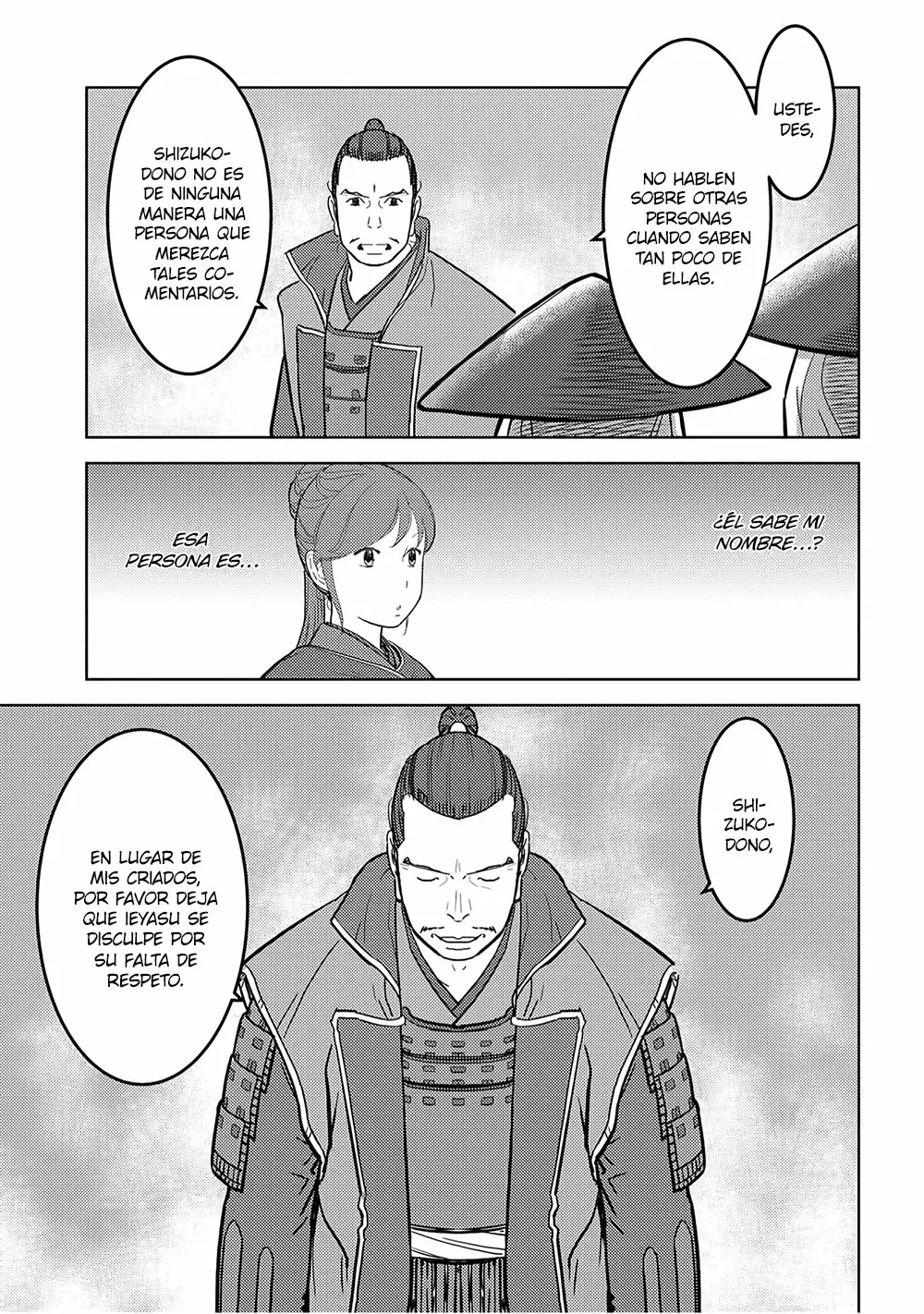 Sengoku Komachi Kuroutan: Noukou Giga Capítulo 24 - Page 16