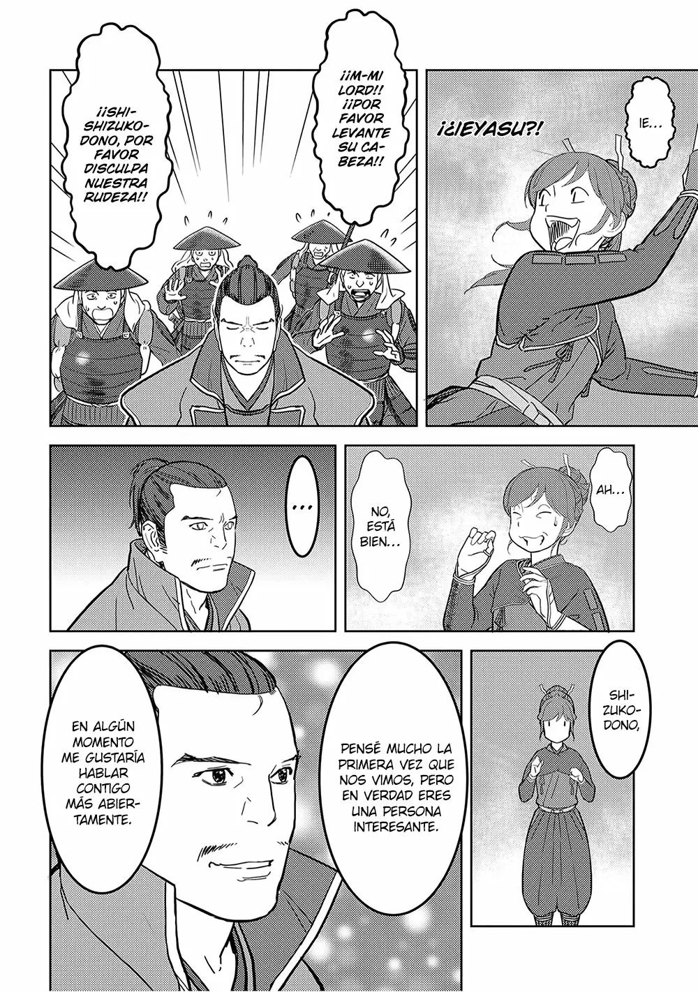 Sengoku Komachi Kuroutan: Noukou Giga Capítulo 24 - Page 17