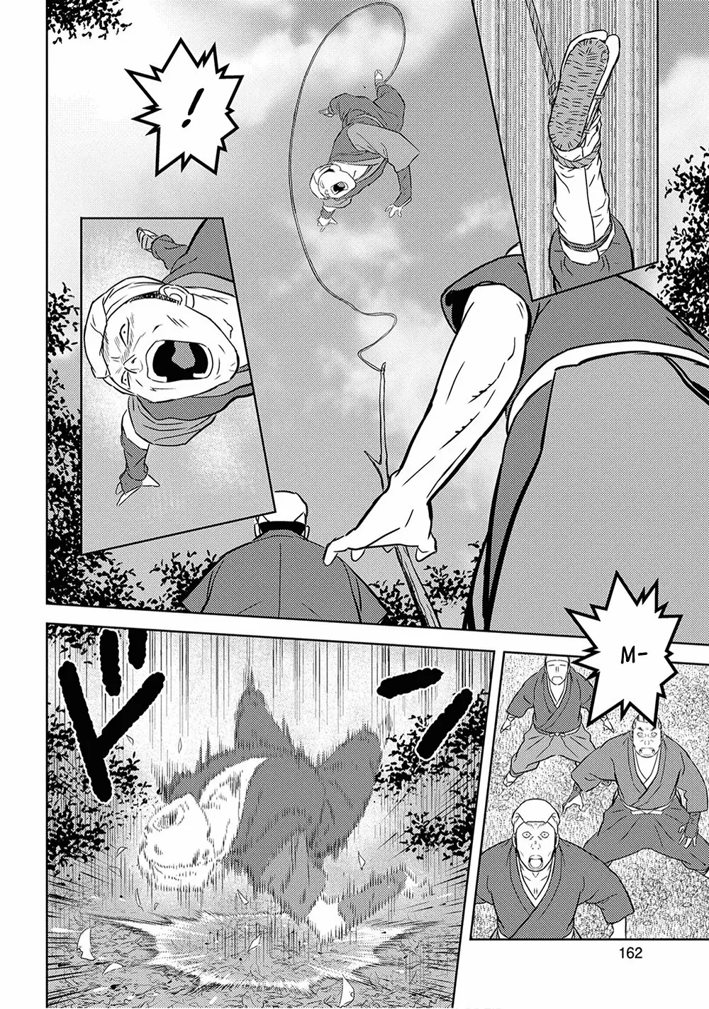 Sengoku Komachi Kuroutan: Noukou Giga Capítulo 25 - Page 12