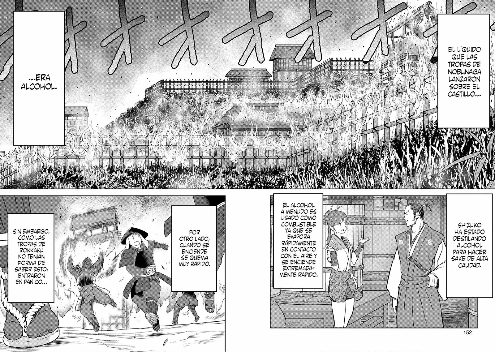 Sengoku Komachi Kuroutan: Noukou Giga Capítulo 25 - Page 3