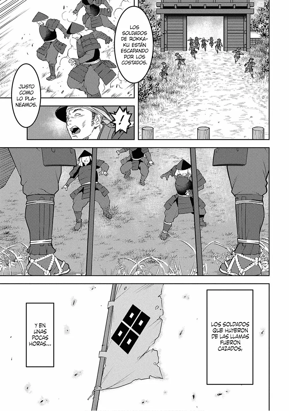 Sengoku Komachi Kuroutan: Noukou Giga Capítulo 25 - Page 5