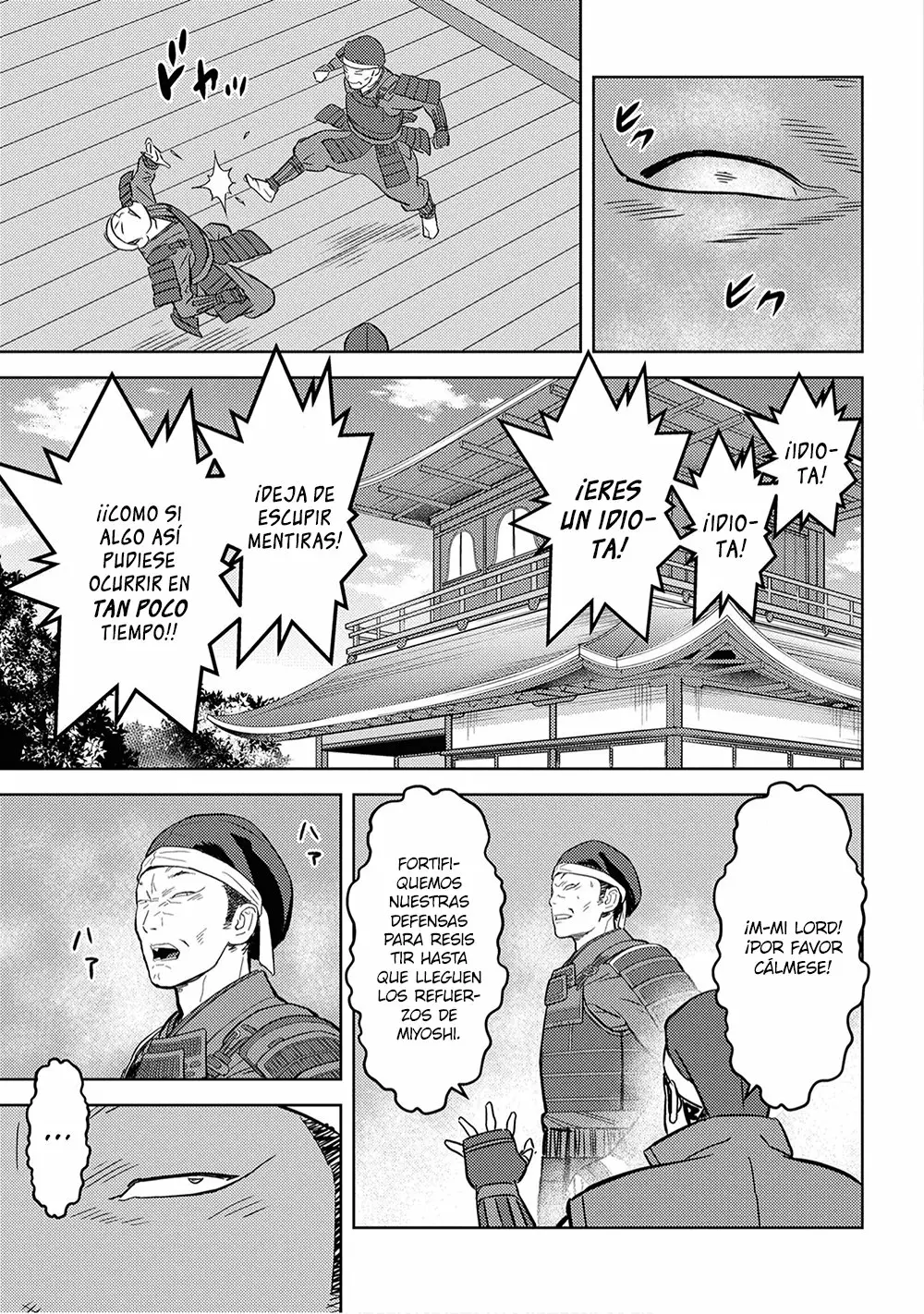 Sengoku Komachi Kuroutan: Noukou Giga Capítulo 25 - Page 9