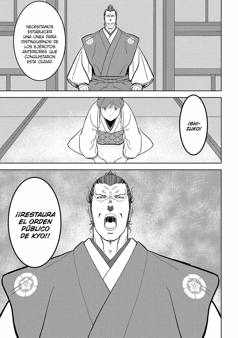 Sengoku Komachi Kuroutan: Noukou Giga Capítulo 26 - Page 10