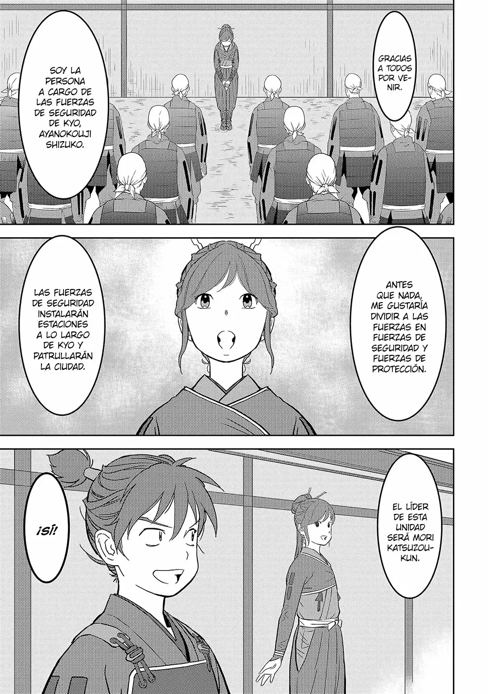 Sengoku Komachi Kuroutan: Noukou Giga Capítulo 26 - Page 12