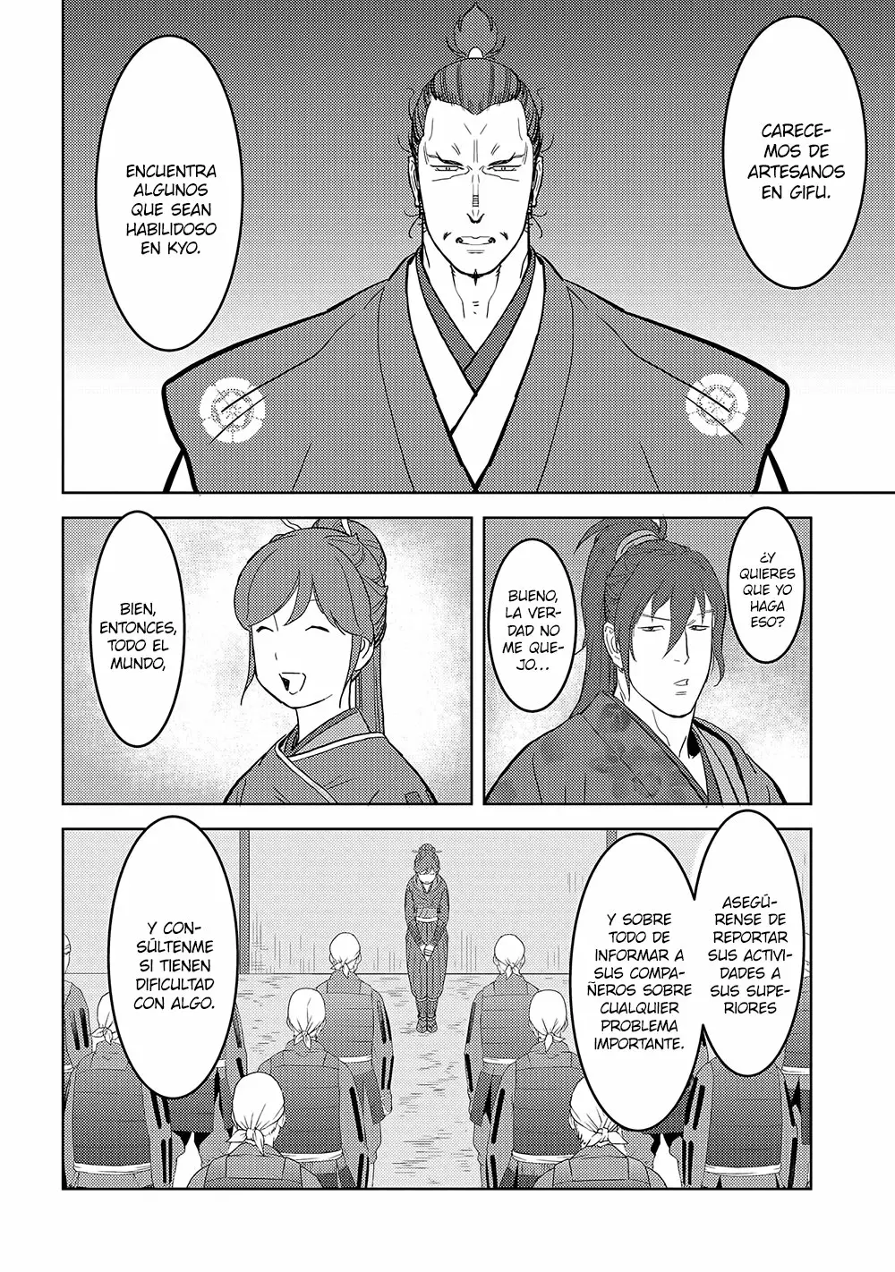 Sengoku Komachi Kuroutan: Noukou Giga Capítulo 26 - Page 15