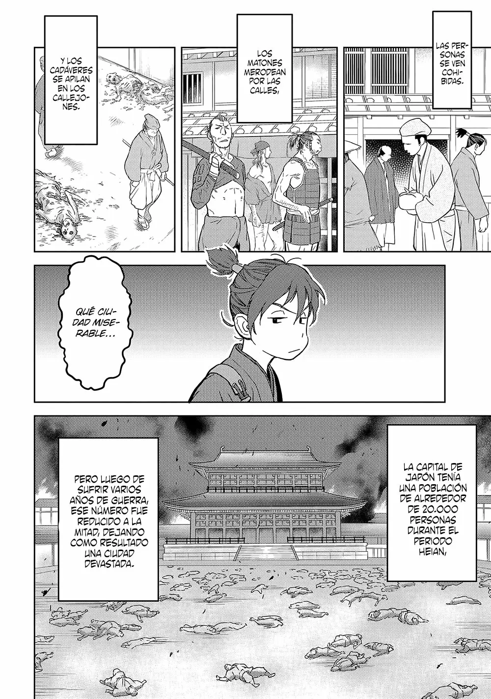 Sengoku Komachi Kuroutan: Noukou Giga Capítulo 26 - Page 17