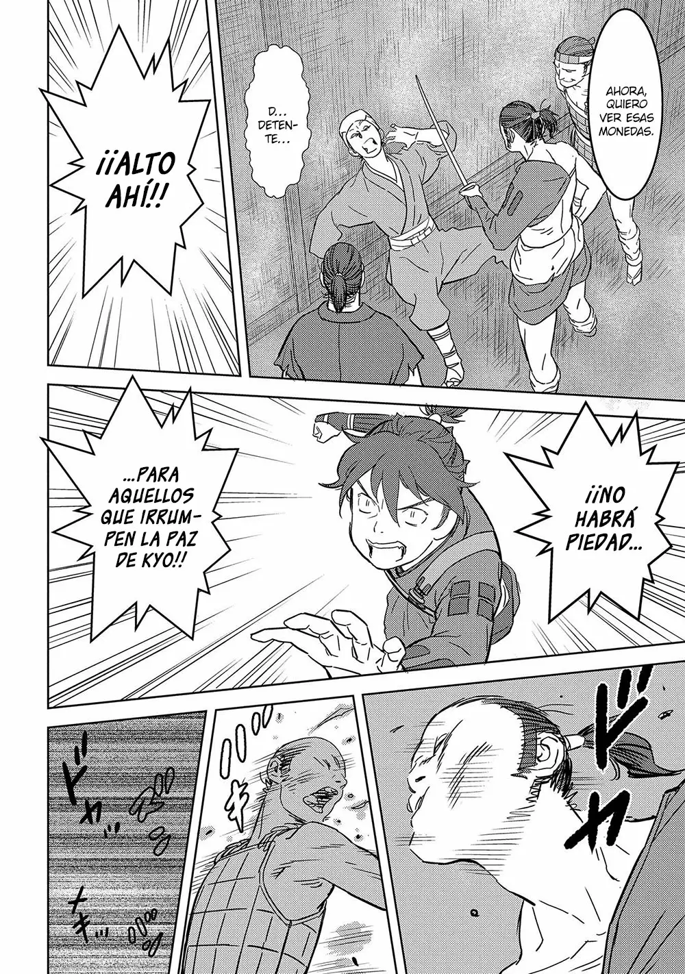 Sengoku Komachi Kuroutan: Noukou Giga Capítulo 26 - Page 21