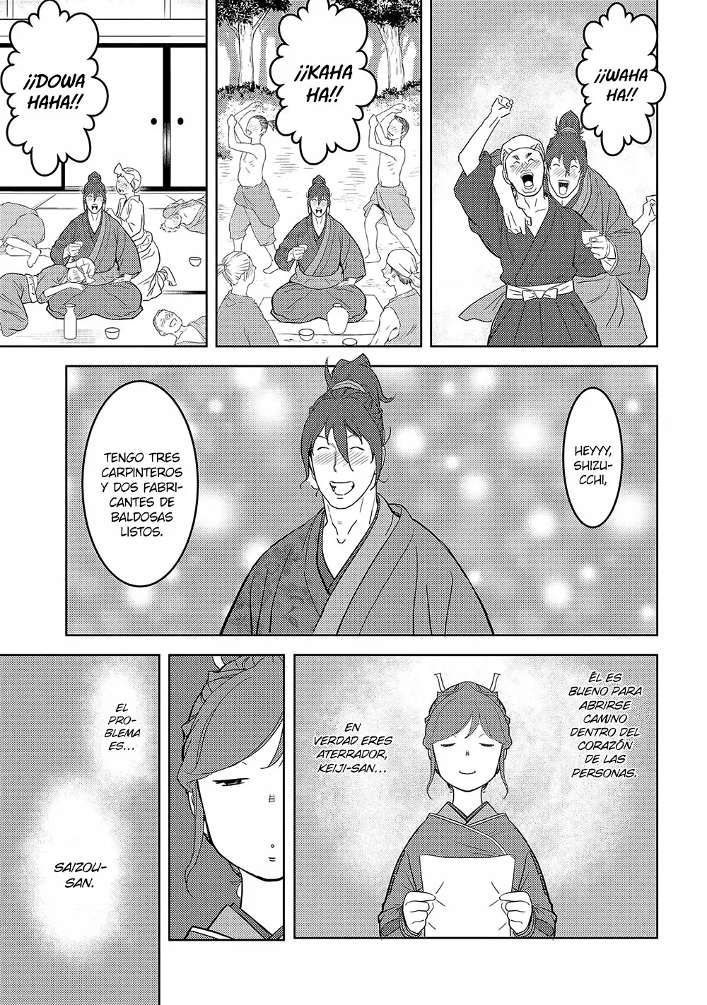 Sengoku Komachi Kuroutan: Noukou Giga Capítulo 26 - Page 24