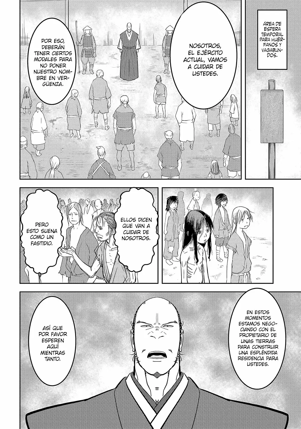 Sengoku Komachi Kuroutan: Noukou Giga Capítulo 26 - Page 25