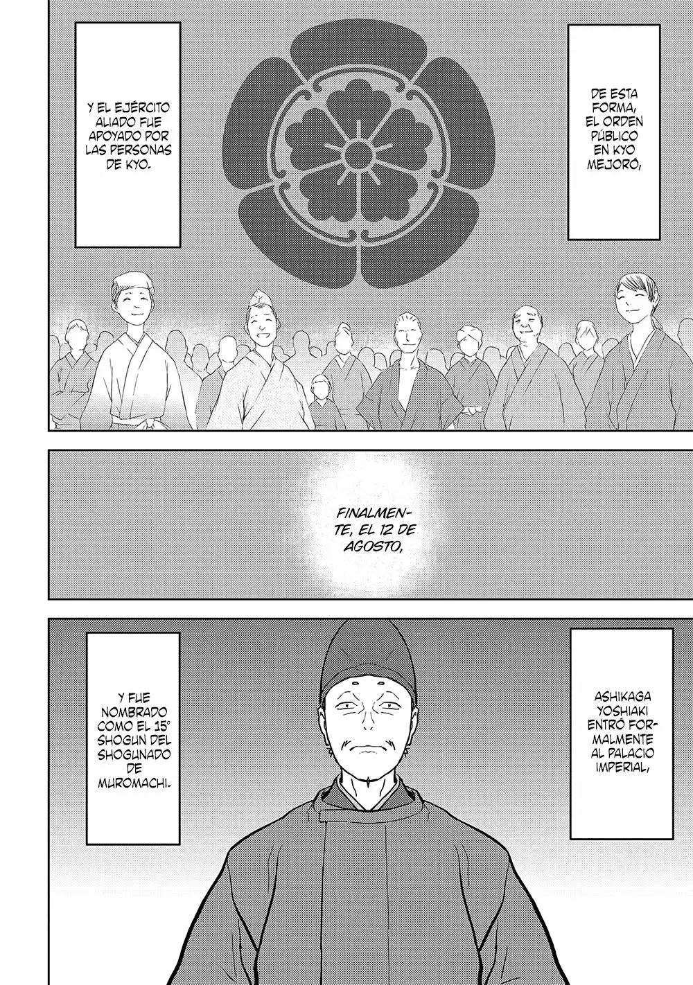 Sengoku Komachi Kuroutan: Noukou Giga Capítulo 26 - Page 33