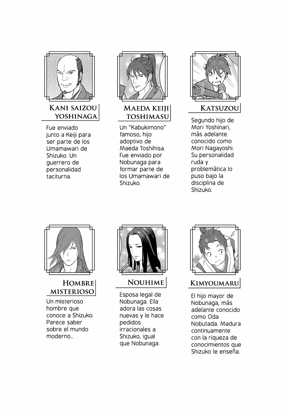 Sengoku Komachi Kuroutan: Noukou Giga Capítulo 26 - Page 5