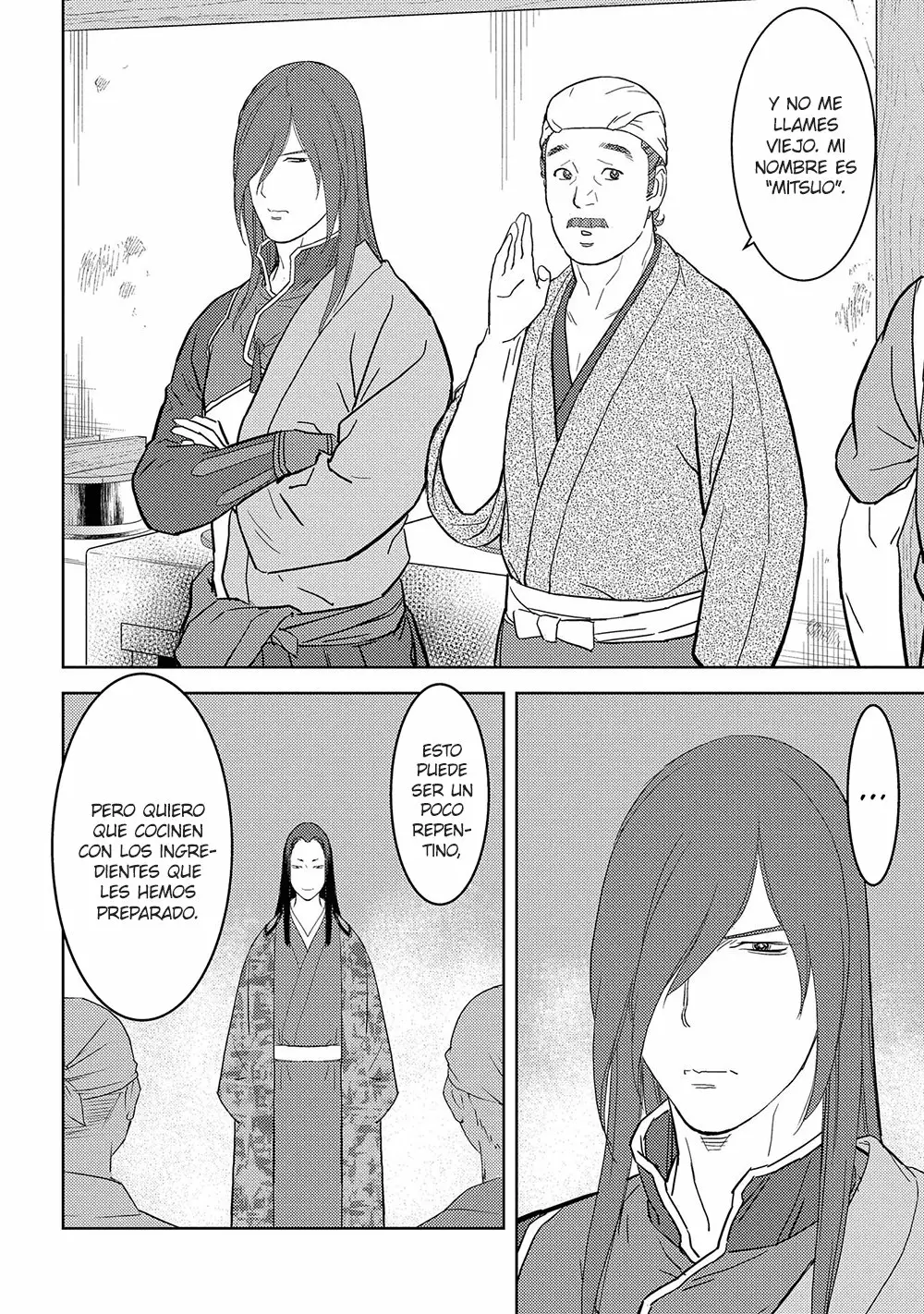 Sengoku Komachi Kuroutan: Noukou Giga Capítulo 27 - Page 17