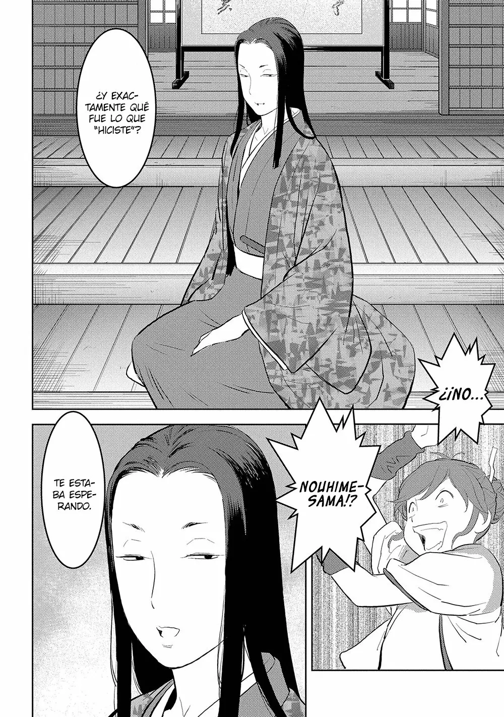 Sengoku Komachi Kuroutan: Noukou Giga Capítulo 28 - Page 16