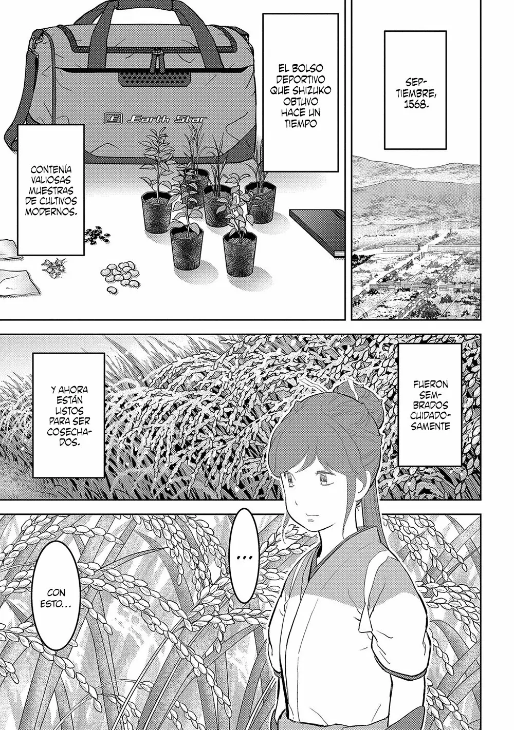 Sengoku Komachi Kuroutan: Noukou Giga Capítulo 28 - Page 2