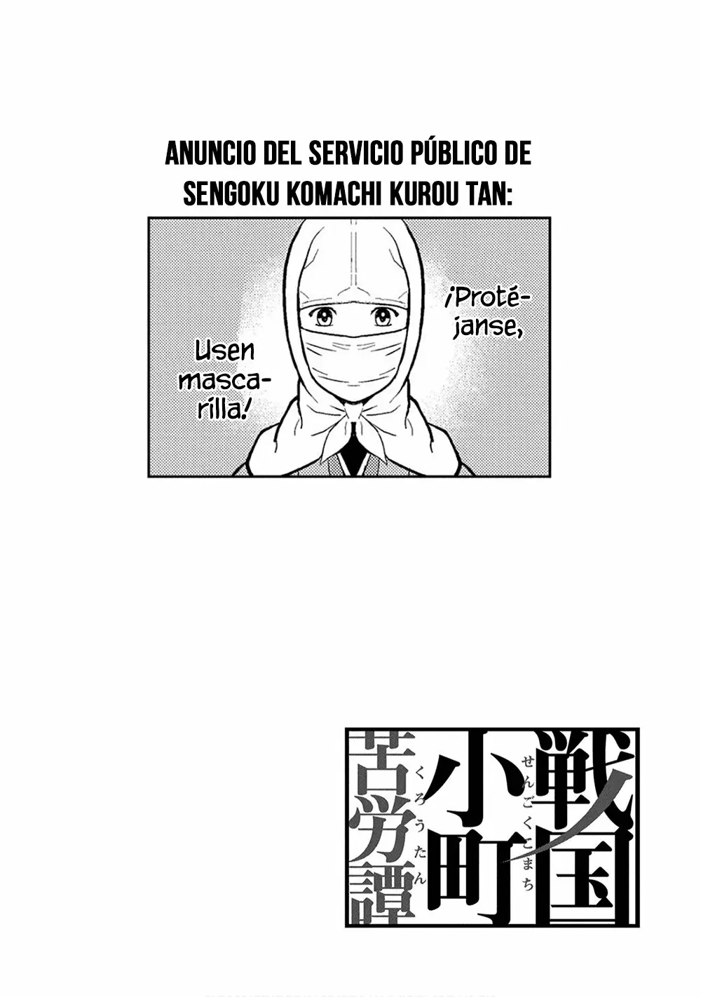 Sengoku Komachi Kuroutan: Noukou Giga Capítulo 28 - Page 31